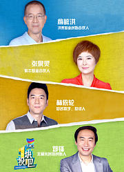 一块投吧