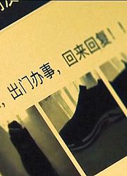 女友拒接视频，男子赶紧去找她，却发现女友刚发的朋友圈很奇怪