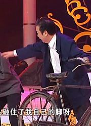 梨园春：李树建气的话都说不出来，搬石头砸住了自己的脚，哭吧！