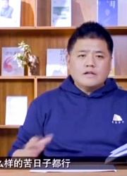 做个不依赖的人真的好吗？