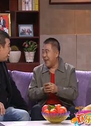 小品《谁是骗子》，邵峰做好事反成骗子？挖岳父墙角太搞笑