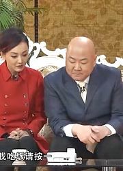 郭冬临随礼，就是看不见回头钱，他也想了个办法！