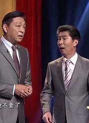 小品《千万不能碰》：毛猛达陈国庆上演“绝技”，看完不笑算我输