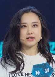 你好！面试官第5季