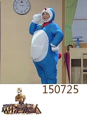 沈腾问鼎喜剧之王0725