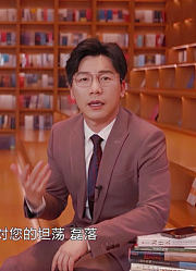 “老奇葩”陈铭讲述：“生命的价值是让世界好哪怕一点点”