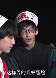 【TF家族】给你快乐之【外面都要世界大战而我家偶像还在山上掏鸟蛋】，TF家族春游记上(reaction)偏安一隅的长江国际十八楼变形计