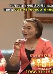 小品《t恤风波》，龚仁龙爆笑包袱甩不停，实在太逗了