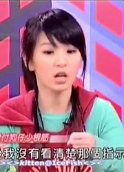 【S.H.E/田馥甄】碰上志玲姐姐这是什么狗腿团体？初吻及送过男友什么礼物？放电撒娇爆笑剪辑