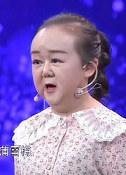 36岁袖珍女子身高115公分，初中毕业就做生意，几年就买了房！