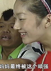 矮人的情事4：女朋友意外怀孕，男子害怕孩子遗传自己的身高