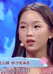 25岁小伙就算自己没钱，也要借钱给朋友，女友吐槽：烂好人