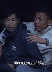 挑战荒野第5天1受够了每天走过的路都是我的床小姐姐已经崩溃