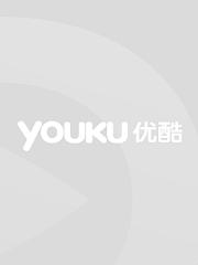 夏说2017