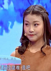 恋爱后女孩老是“刁难”，竟吃男友妈妈的醋，涂磊一语道破