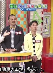 [日字]171217学校革命【平祐奈】