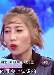 23岁小伙太作，两年向女友提出无数次分手，却直言只是吓唬而已