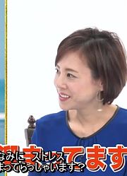 [日字]191229Nobu与弘中怎么了年末SP【弘中绫香】