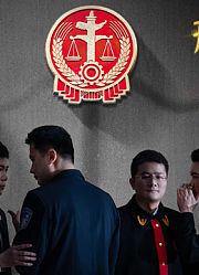 开讲啦！执行法官