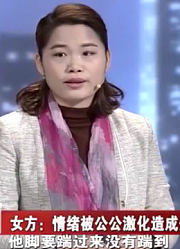 公婆不重视怀孕习俗，导致妻子情绪被公公激化，导致孩子先兆流产