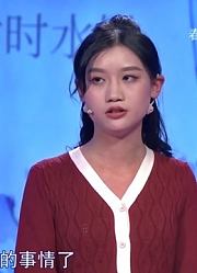 23岁女子直言男友在酒吧上班，与异性太亲密丨爱情保卫战