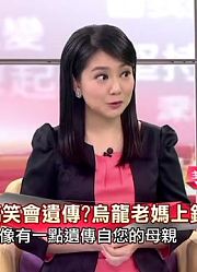[中视新闻]20170507《改变的起点》从绿叶变A咖!谐星阿Ken出头天