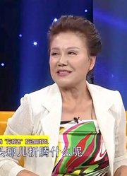 秦鸣晓和姚金芬拜师经历特别，就因导师不行了，临时选两徒弟