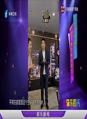 艺人展现模仿功力