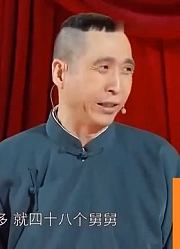 相声《大双簧》：潘长江和女儿搭档说相声，妙语连珠笑料不断