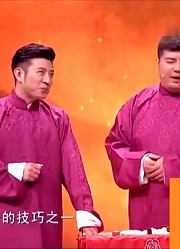 相声《说学逗唱》：高晓攀花式解释说学逗唱，包袱笑料层出不穷