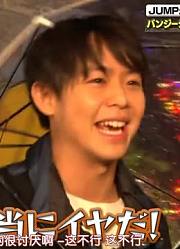 【320℃】20190504攻顶CUT