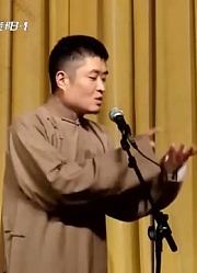 相声：苗阜王声一开口就嘴瓢，当不成老婆就当后妈，绝了