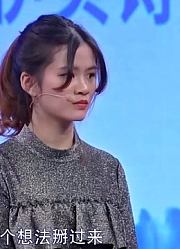 姑娘管着男友的生活费，却直言男友亏待自己，出去玩都要自己掏钱