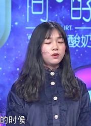 20岁女生爱美卷了个头发，却被男友一顿教育丨爱情保卫战