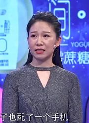 妻子抱怨丈夫带孩子玩手机，丈夫：你看不到好的一面丨爱情保卫战