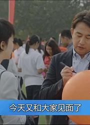 小欢喜：沙溢隐藏身份曝光，黄磊当场惊掉下巴，陶虹：后悔离婚！