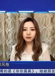 22岁美女带单亲妈妈一起面试，涂磊为其“说媒”差点把自己填进去