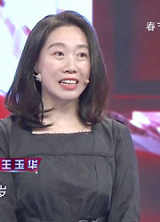 44岁妈妈有个罕见病女儿，一针药需要70万，她无力承担高额费用！