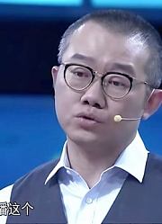 衍纸艺术家来到现场，一张纸能卖到1万2！涂磊很是惊讶