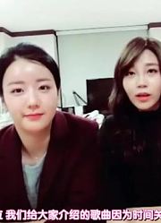 【Apink】151203Apink93lineLiveChannel.PangPangRadio