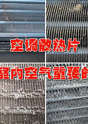 云南710生活