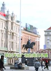 花样姐姐：意外闯花卉市场，鲜花娇艳姐姐惊叫，太漂亮了！