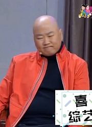 小品《找老师》，郭冬临请老师喝咖啡，一听价格当场晕倒