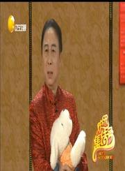 回看-快乐老爸210812