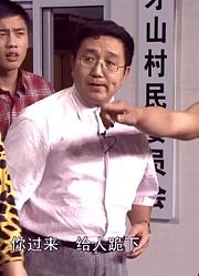 小品《一山不容二虎》片段：大脑袋成全村敌人，王云都想要离婚