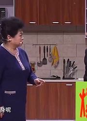 爆笑喜剧：钱顺风当众管老丈人叫大哥，属实有点飘了