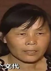 老娘舅：女孩怀孕八个多月了，怎料准婆婆竟让她打掉，不接受她！