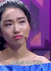 男友竟偷偷翻看对方手机，面对女生的质问，男孩的回答太撩人了！