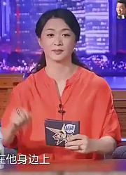 金星秀：老人家爱占小便宜，老是偷拿人东西，外孙求助金姐