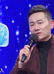 男子借着爱的名义，不断欺骗女友，赵川当场揭穿男子丨爱保